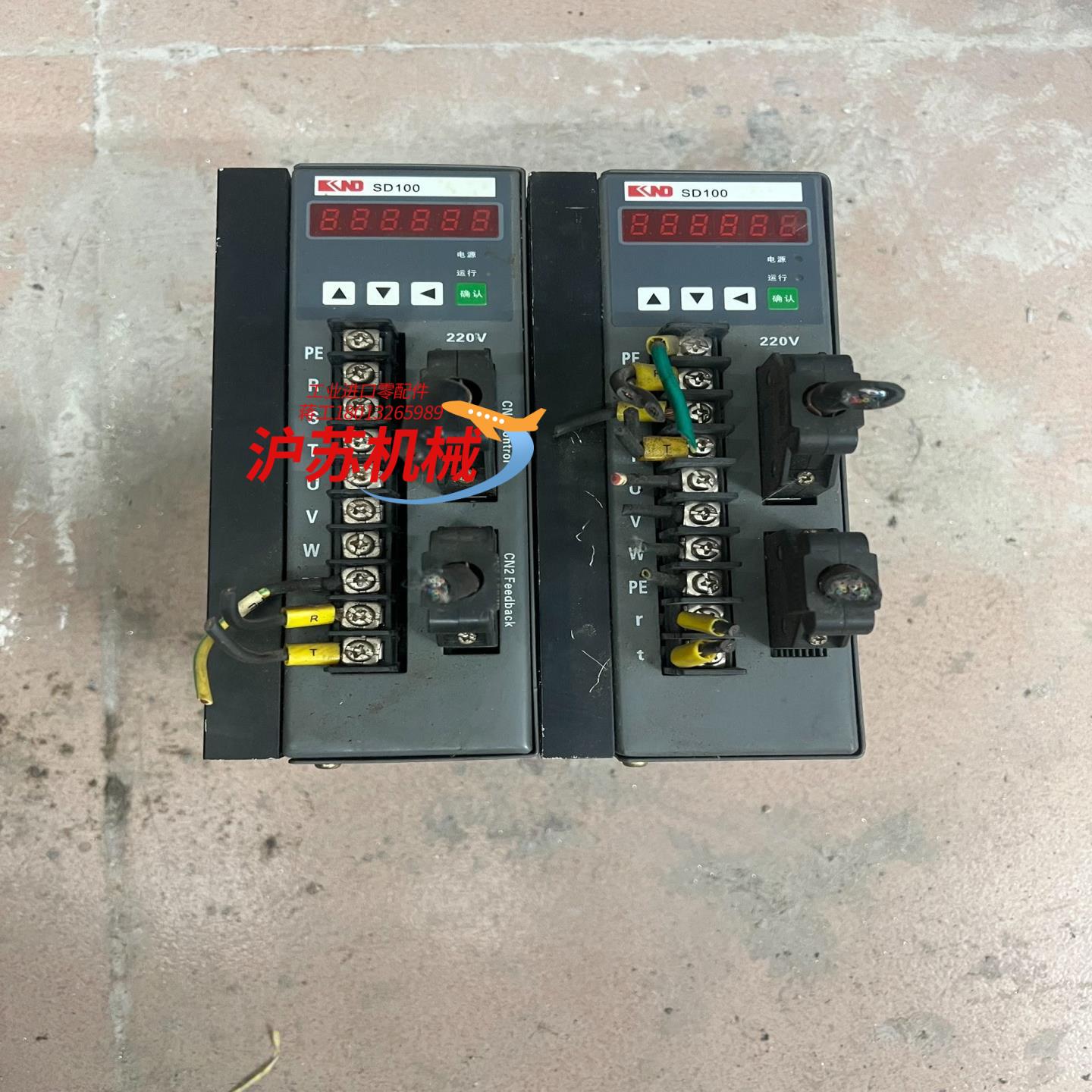 凯恩帝驱动器KND-SD100B