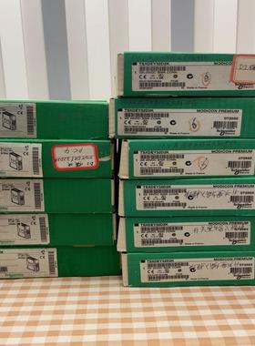 TSXDEY32D2K。全新原装正品，已拆封。