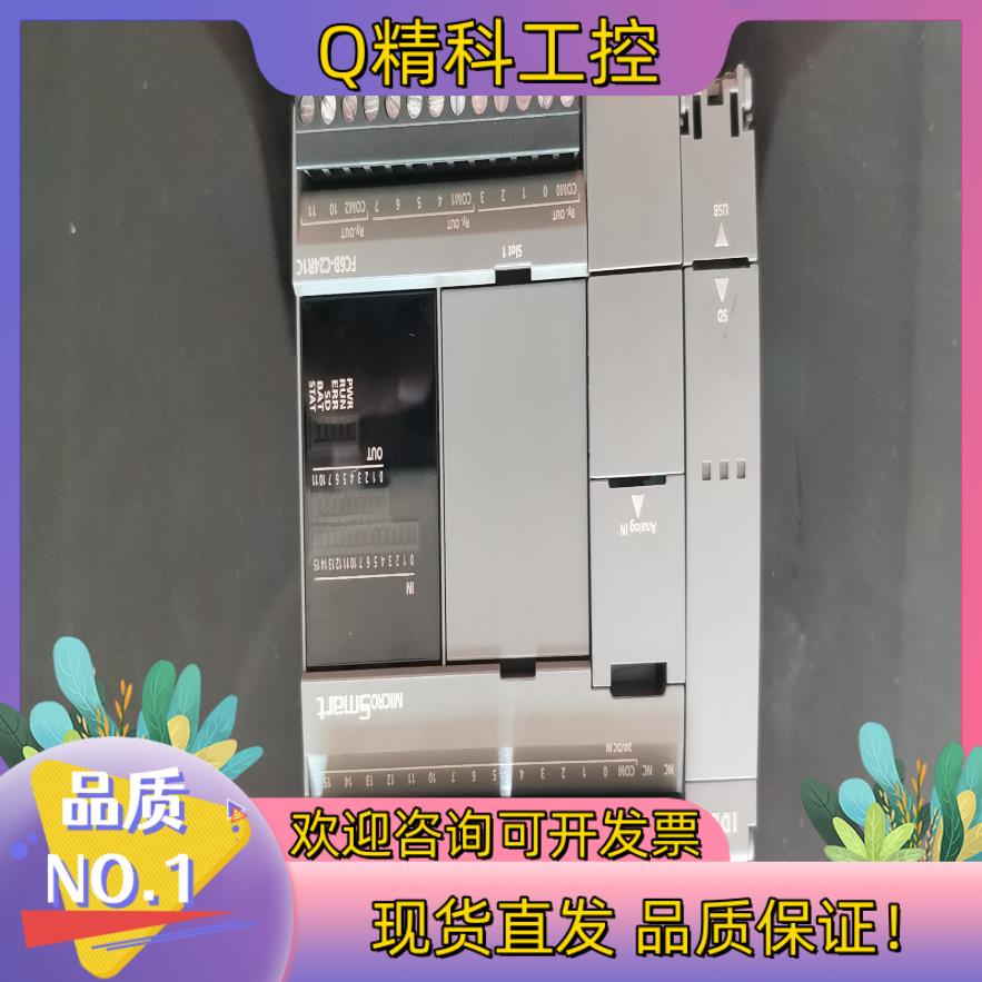 现货IDEC和泉控住器PLCFC6B—24R1C原装可