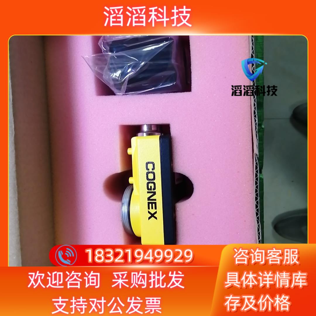 现货康耐视IS5100-11相机