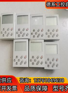 lenze伦茨8200系列变频器操作面板