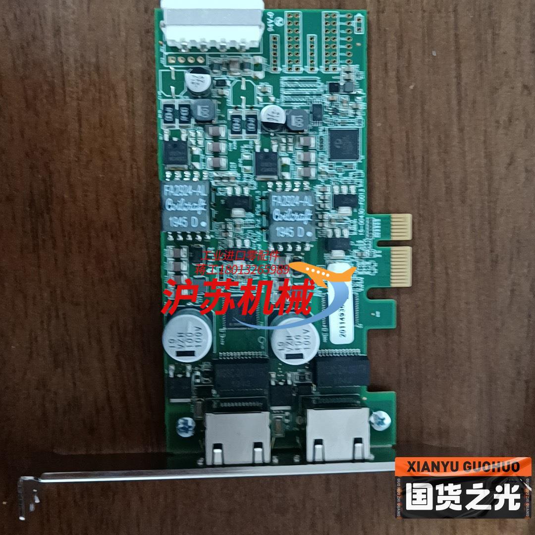 FLIR Gige采集卡，原灰点 相机采集网卡，四个