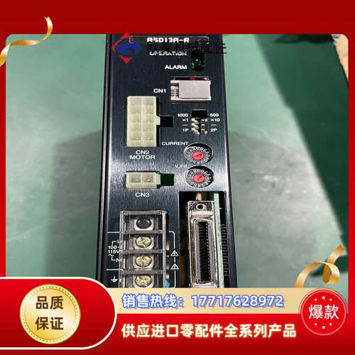 东方VEXTA马达控制器，ASD13A-A，全新！原装正议价