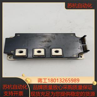 电梯模块PM400DV060E74AA1