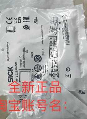 IM08-1B5PS-ZC1 IM12-02BPS-ZC1 IM12-02BPS-ZW1议价