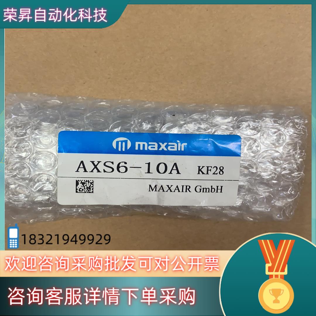 现货AXS6-10A气缸150全新
