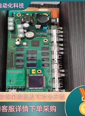 现货PP C902 AE101  3BHE010751R0101