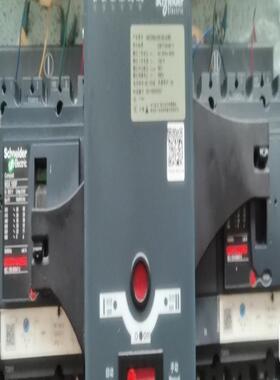 双电源自动转换开关WATSNB 4P 400A PC级