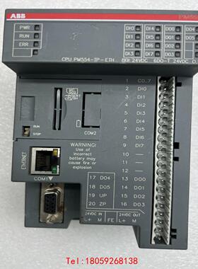 【非标价】ABB智能PLC控制模块，PM554-TP-ETH，
