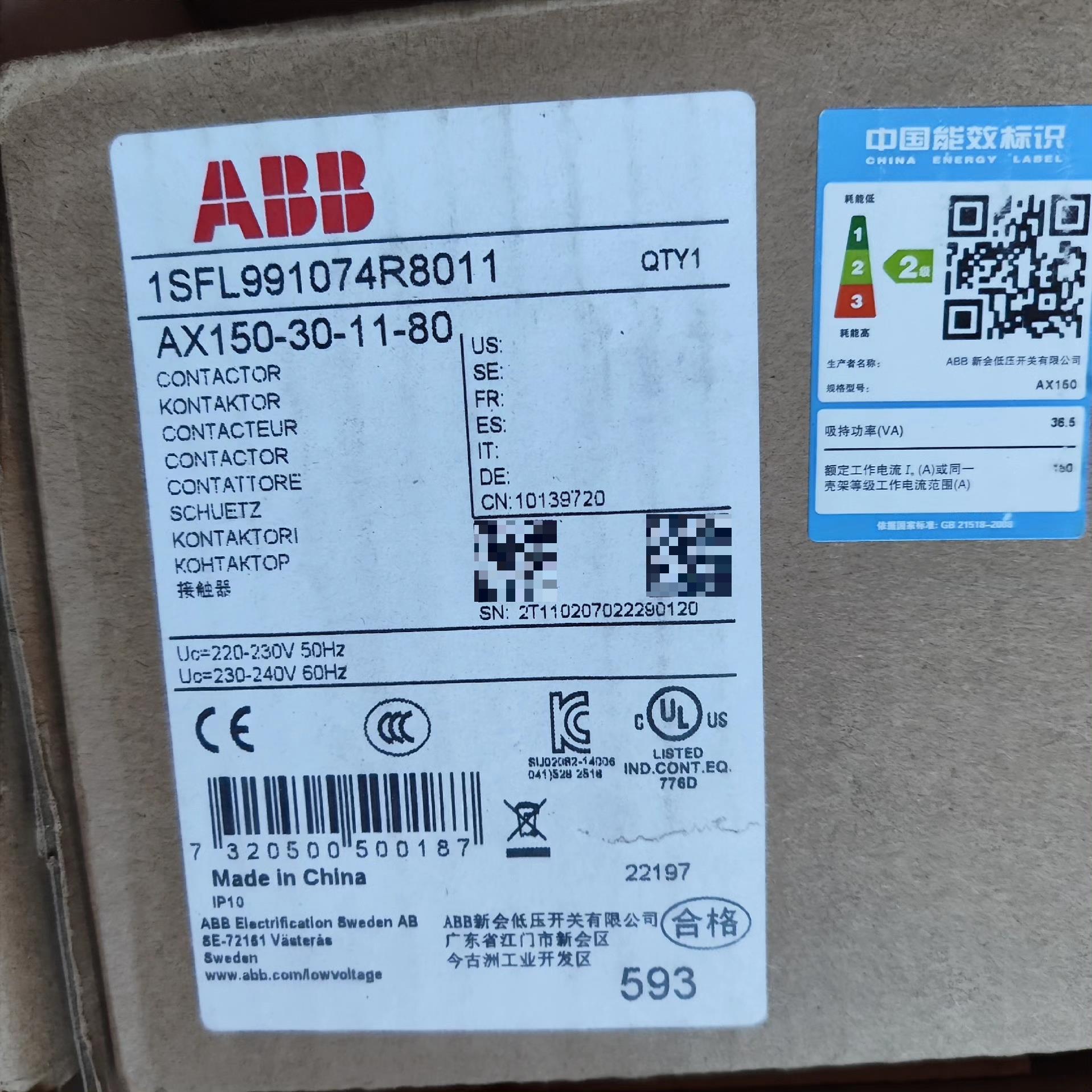 （设备配件）ABB交流接触器AX150-30-10-80 1SFL991