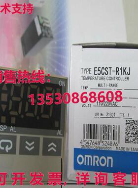 供应原装E5CST-R1KJ温度控制器E5CSTR1KJ