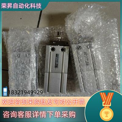 现货SMC真空气缸ZCUKC16-20D