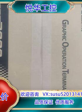 原装触摸屏GT2510-VTBA货100台装配件议价