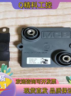 现货ABB全新原装电阻功率模块RCEC750  3Ω+-5%功能