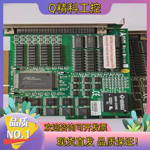 现货凌华数据采集卡 PCI-7432  凌华64通道采集卡  二