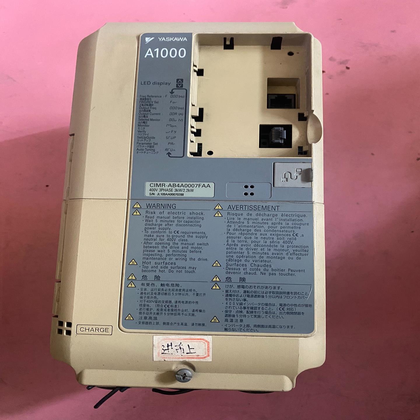 安川A1000变频器CIMR-AB4A0007FAA  3/