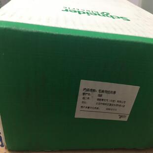 TSXPSY5500 TSXH5724H欢迎来询