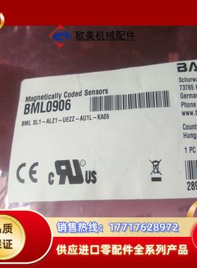 巴鲁夫BML0906议价