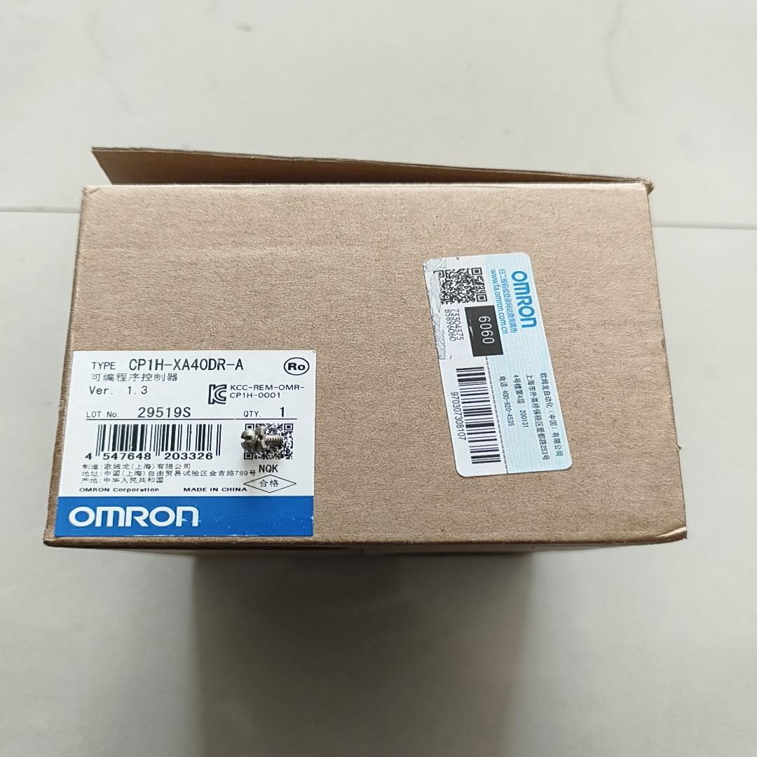 CP1H-XA40DR-A，全新原装，议价出，到付