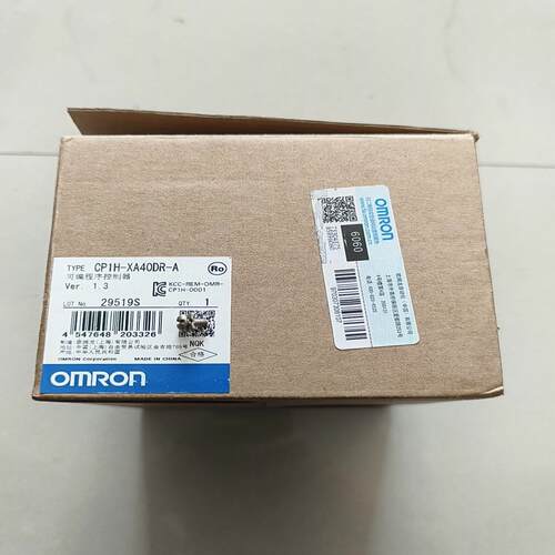 CP1H-XA40DR-A，全新原装，议价出，到付