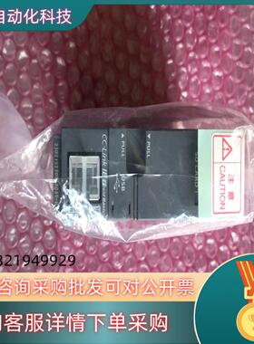 现货Q03UDVCPU 全新Q03UDVCP议价