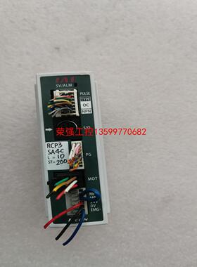 【荣强工控】PC0N-P0-35PI-NP-2-0-H二手拆机驱动器，功