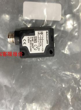 原装BOS 5K-PS-RD11-S49 BOS015N漫反