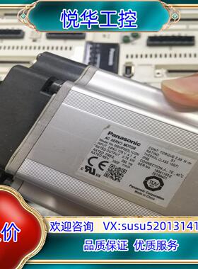 原装伺服电机MBDLN25BE 25NE 25SE  25S议