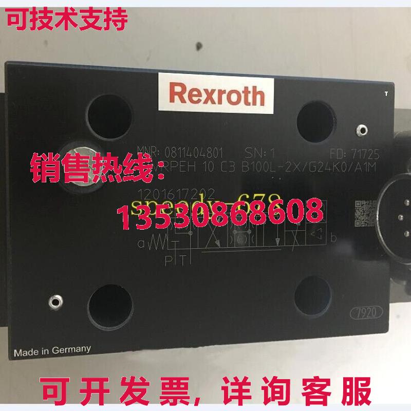 供应原装Rexroth 0811404801 4WRPEH10C3B100L-2X/G24K0/A1M Valv