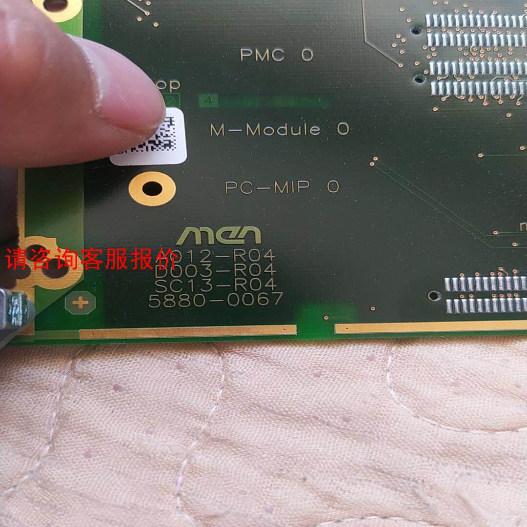 【环球】5880-0067A012-R04D003-R04SC