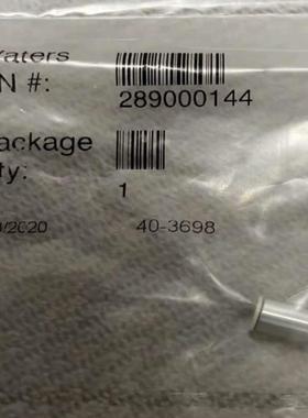 waters2695单向阀芯 289000144 议价