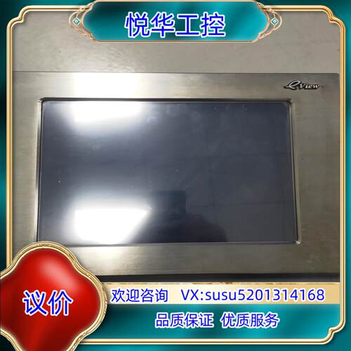 步科触摸屏MT5600T拿回来的成色可以就是屏幕开机议价
