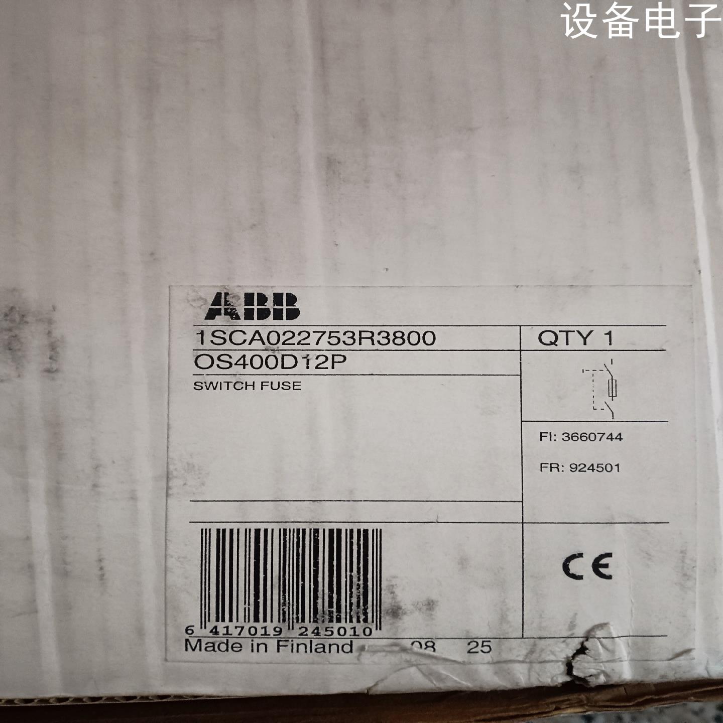 (设备配件）ABB隔离开关OS400D12P 1SCA022753R38