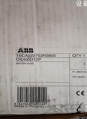 (设备配件）ABB隔离开关OS400D12P 1SCA022753R38