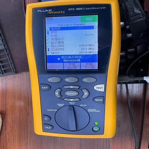 #FLUKE/福禄克 Flukenetworks DTX校准