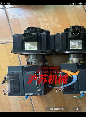 汇川620 1KW伺服套装。IS620PS7R6I、伺服电机