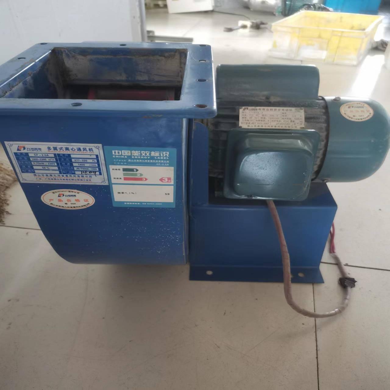 [德峰]电容2.5 通风机多翼式运转电异步-YY802CF4离心-A