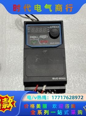 光宝变频器 EVO600043SD75E20F0.75千议价