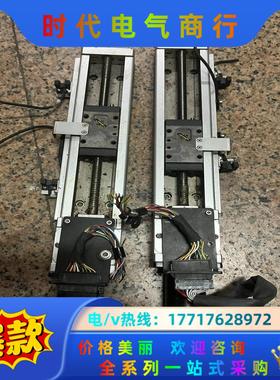 NB模组BG2602A-200H/Aos-GK-01，带ma