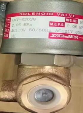 GMV-S604G电磁阀，GMV-S303G电磁阀，电压11