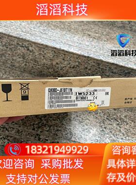 现货三菱Q80BD-J61BT11N