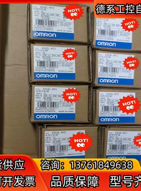 E5CSL-RTC温控器，全新原装正品