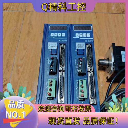 现货武汉华大0.75kw伺服驱动SEF-AL151功能正常成