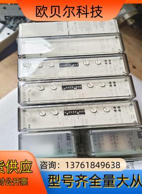 ABB继电器RXEDK  2H (二只)，RXlDK 2H(