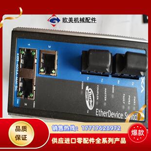 EDS 208A 405A 308A工议价 MOXA