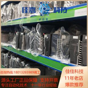 台达伺服b3 asd 750w现货多需要联系