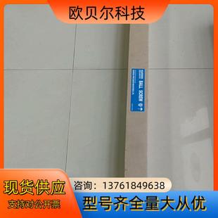 KURODA黑田丝杆,FG1510PS-HPNR-0694X