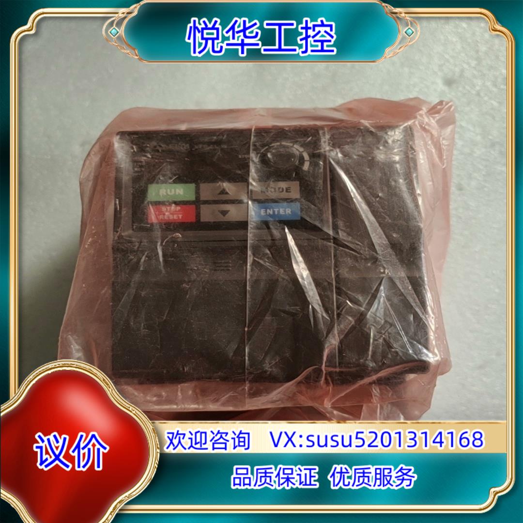 便宜出全新没用过内袋没开封过的台达变频器 VFD022议价