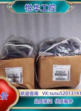 原装HEIDENHAIN海德汉 编码器 IBV660B 货号 3议价