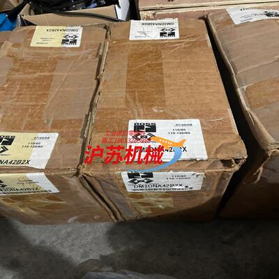 ROSS 电磁阀 DM2DXA4XB2X/XA2X 全新